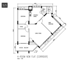 Blk 624 Bedok Reservoir Road (Bedok), HDB 4 Rooms #446143961
